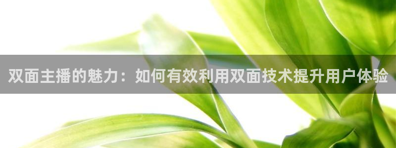 漫画虫虫版app